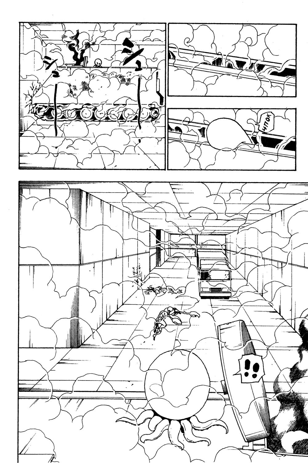 Read Hunter x Hunter RU Manga Online