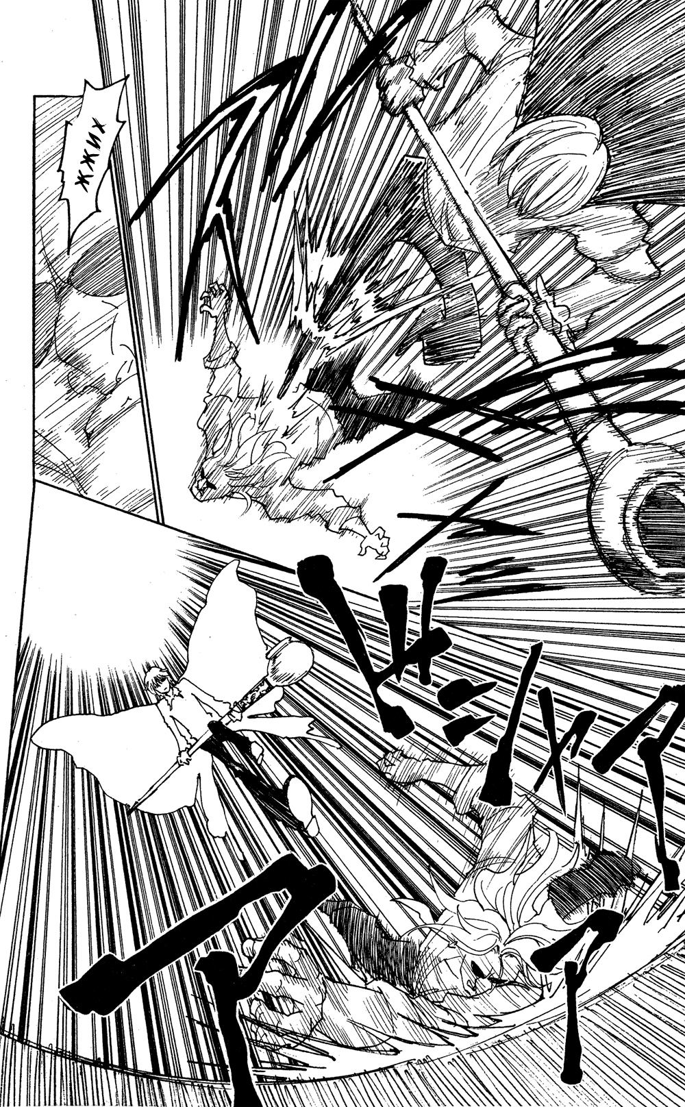 Read Hunter x Hunter RU Manga Online