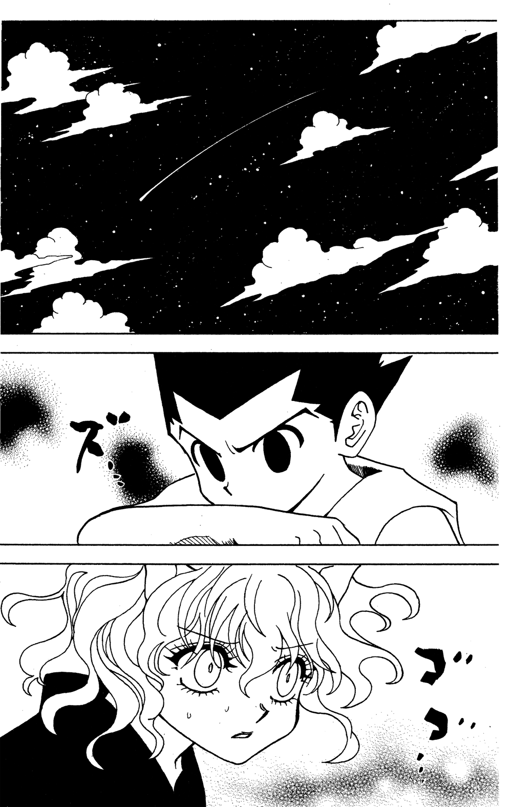 Read Hunter x Hunter RU Manga Online