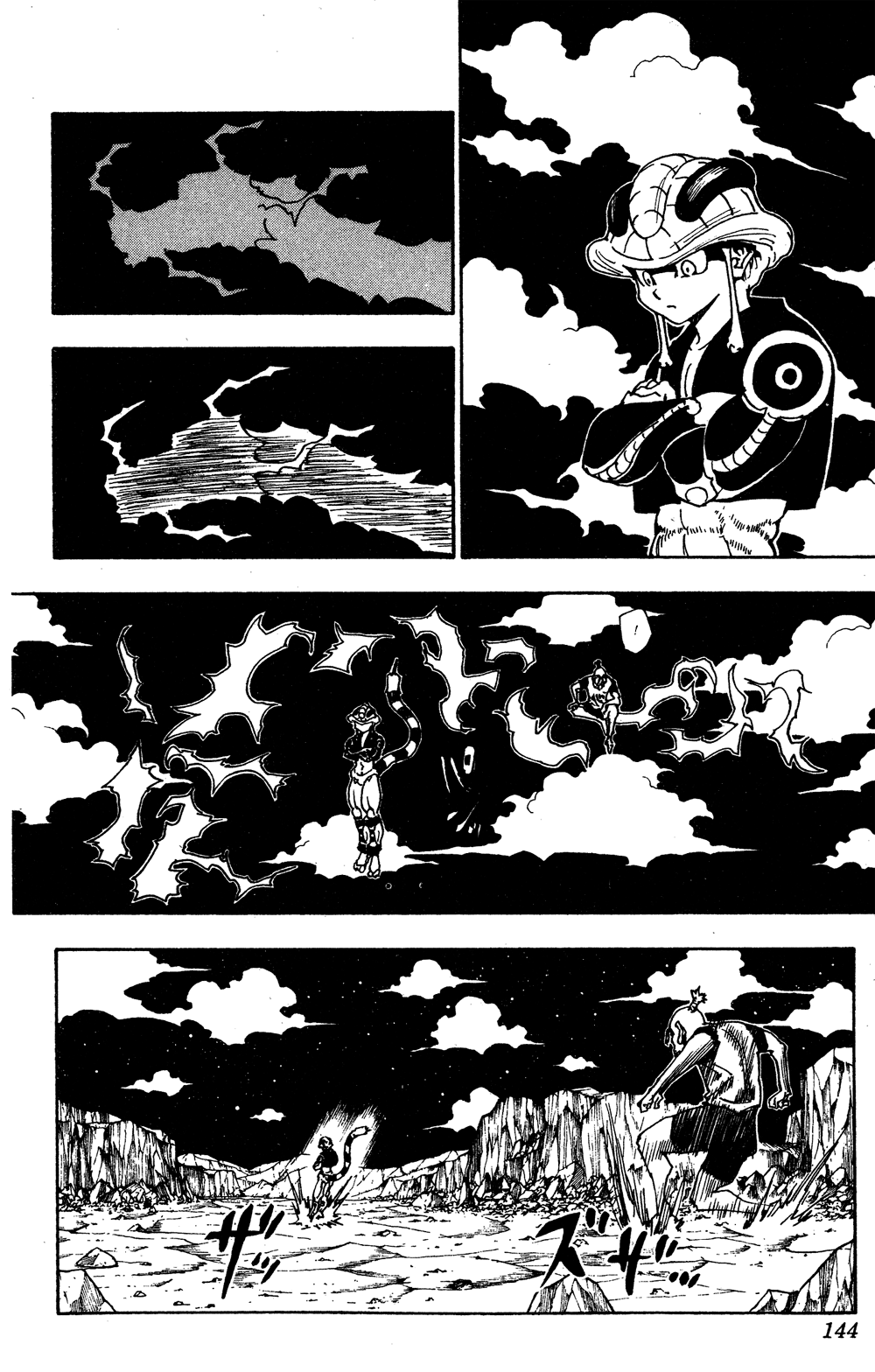 Read Hunter x Hunter RU Manga Online