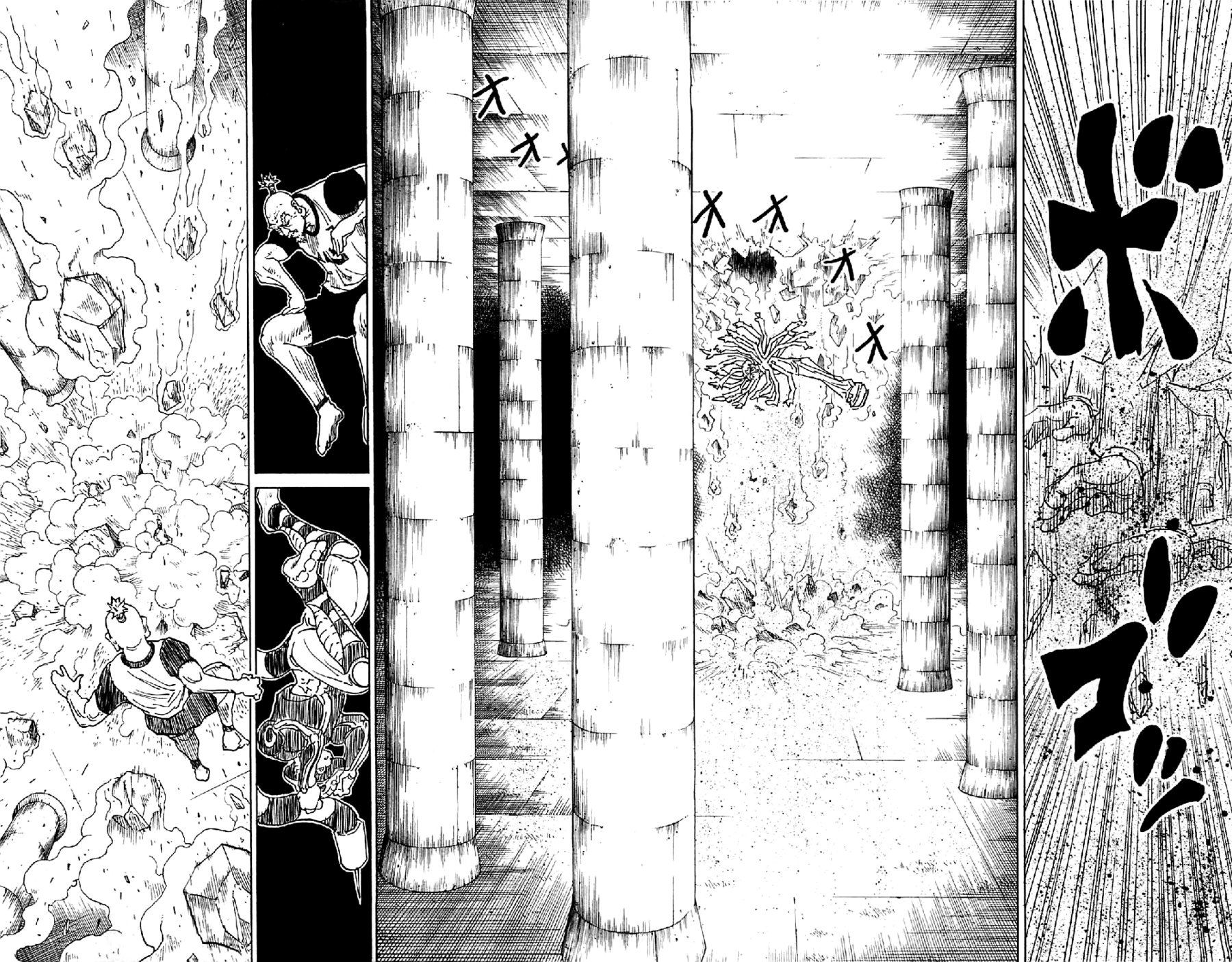 Read Hunter x Hunter RU Manga Online