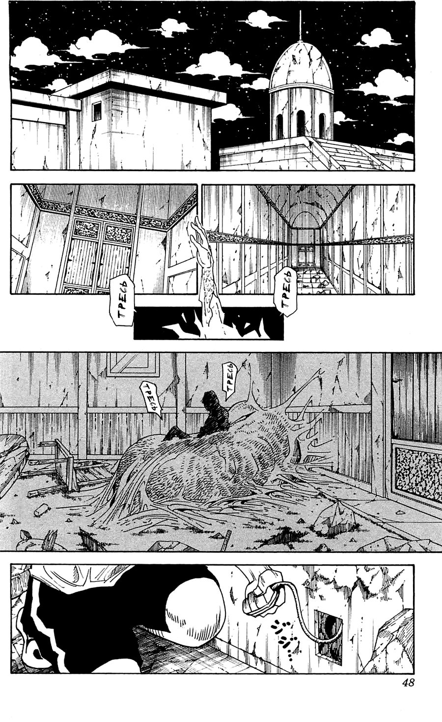 Read Hunter x Hunter RU Manga Online