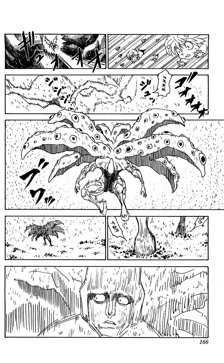 Read Hunter x Hunter RU Manga Online