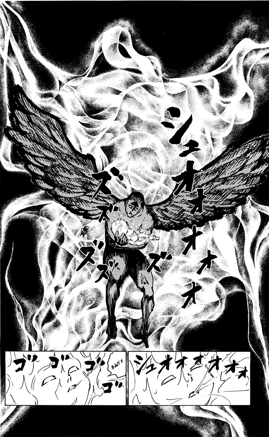 Read Hunter x Hunter RU Manga Online