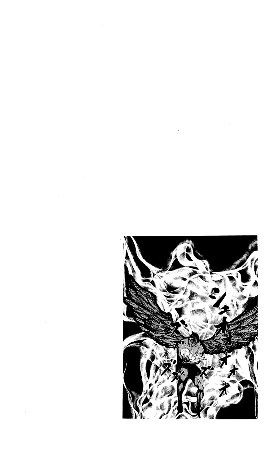 Read Hunter x Hunter RU Manga Online