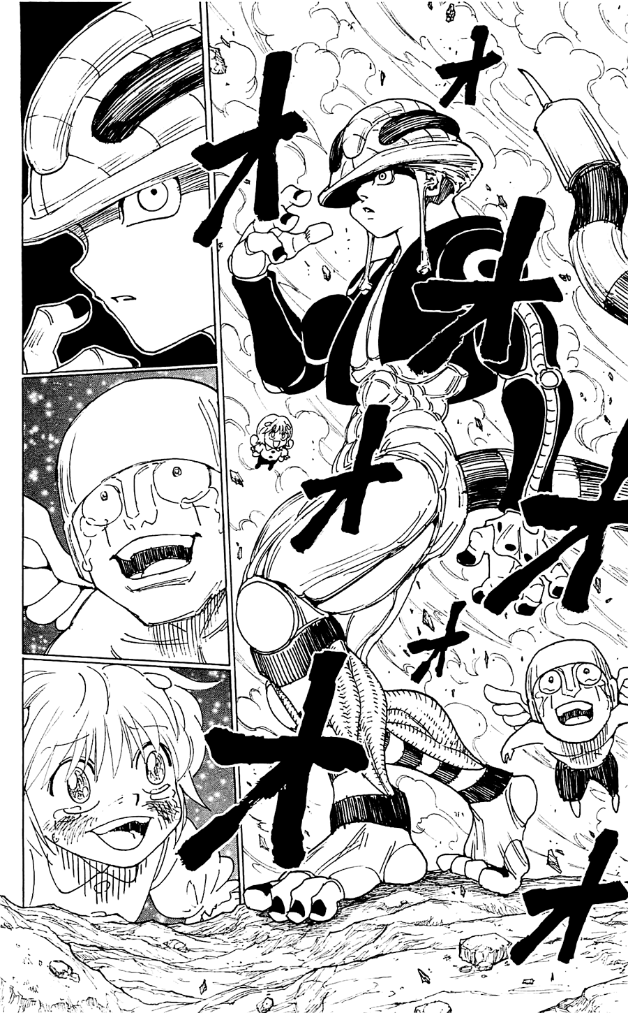 Read Hunter x Hunter RU Manga Online