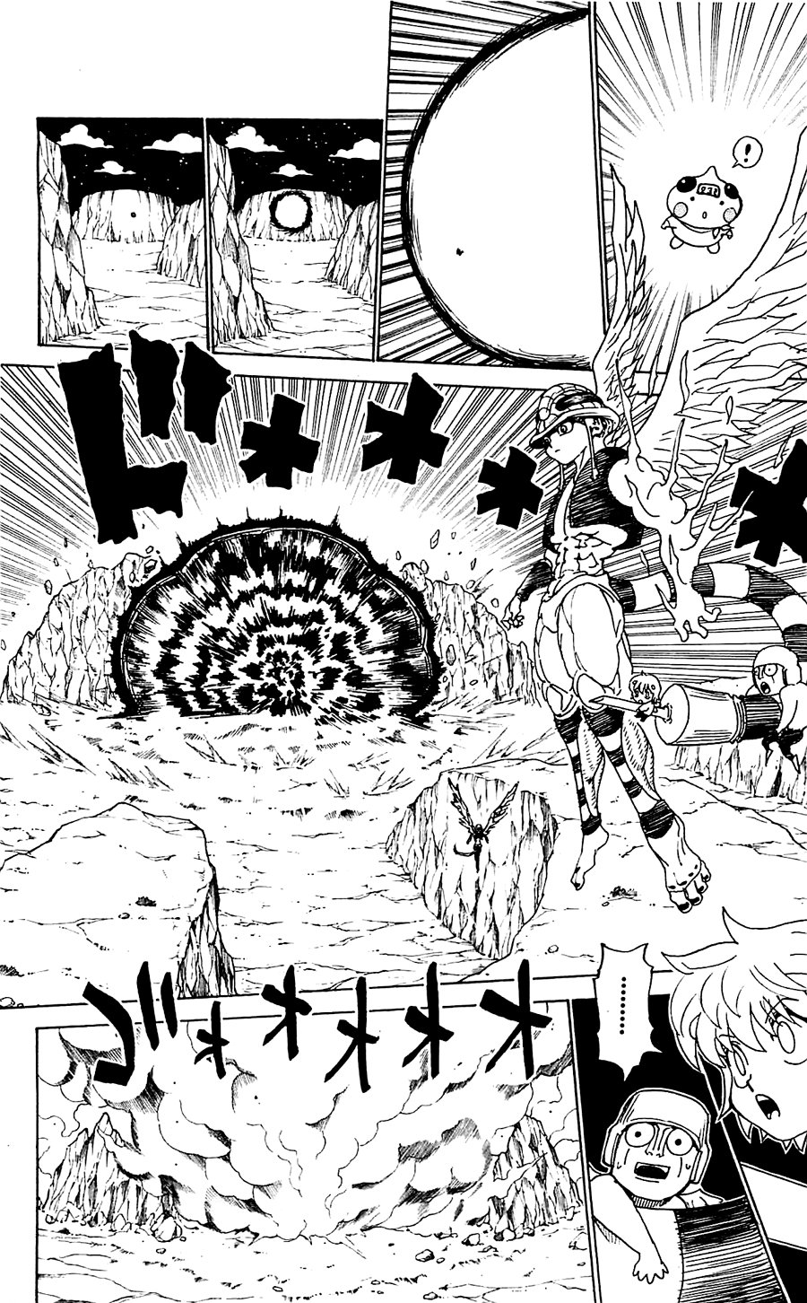 Read Hunter x Hunter RU Manga Online