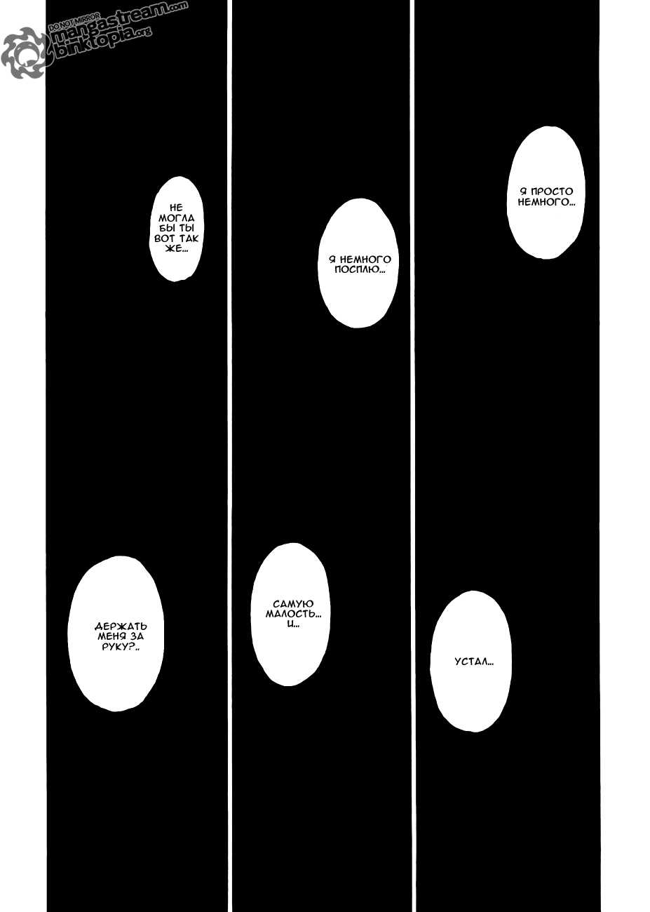 Read Hunter x Hunter RU Manga Online