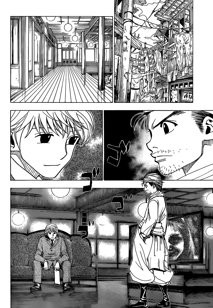 Read Hunter x Hunter RU Manga Online
