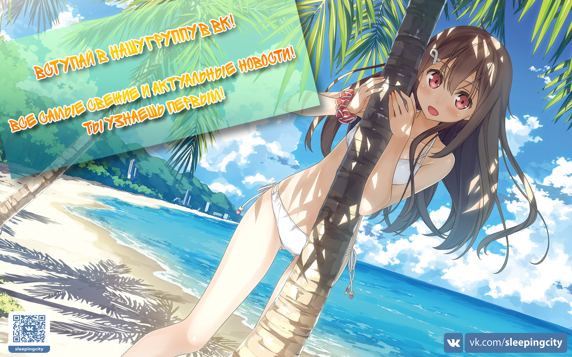 Read Hunter x Hunter RU Manga Online