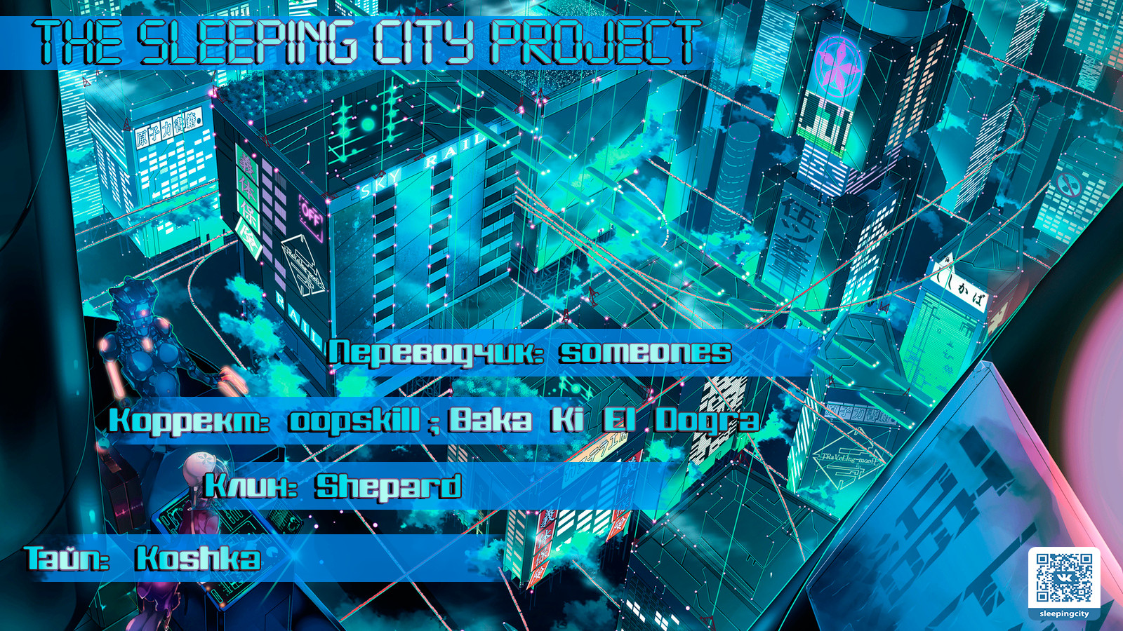 Read Hunter x Hunter RU Manga Online