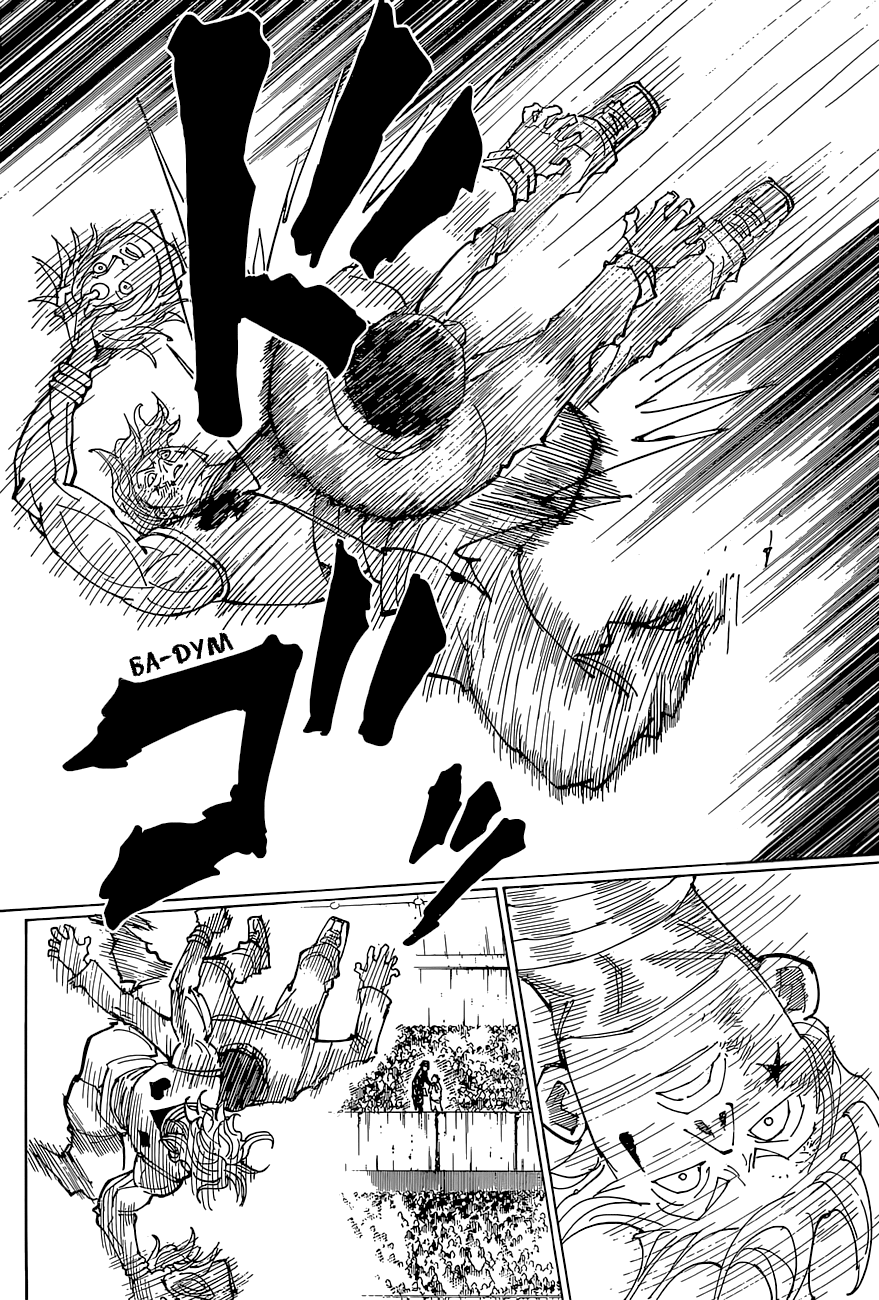 Read Hunter x Hunter RU Manga Online