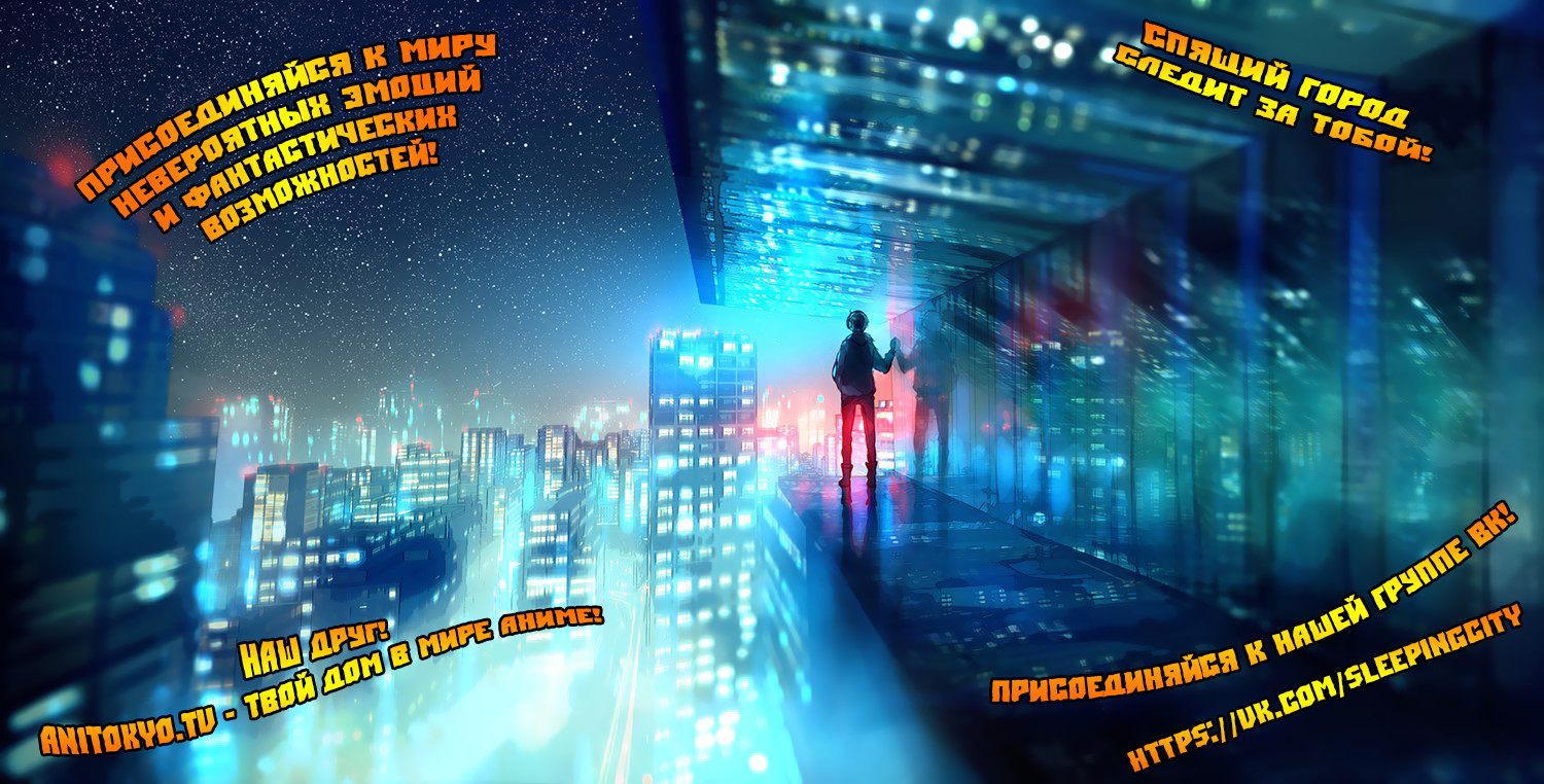 Read Hunter x Hunter RU Manga Online