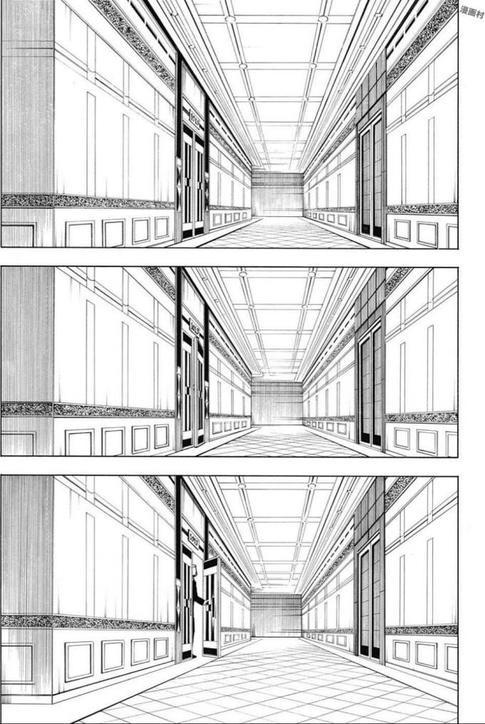 Read Hunter x Hunter RU Manga Online