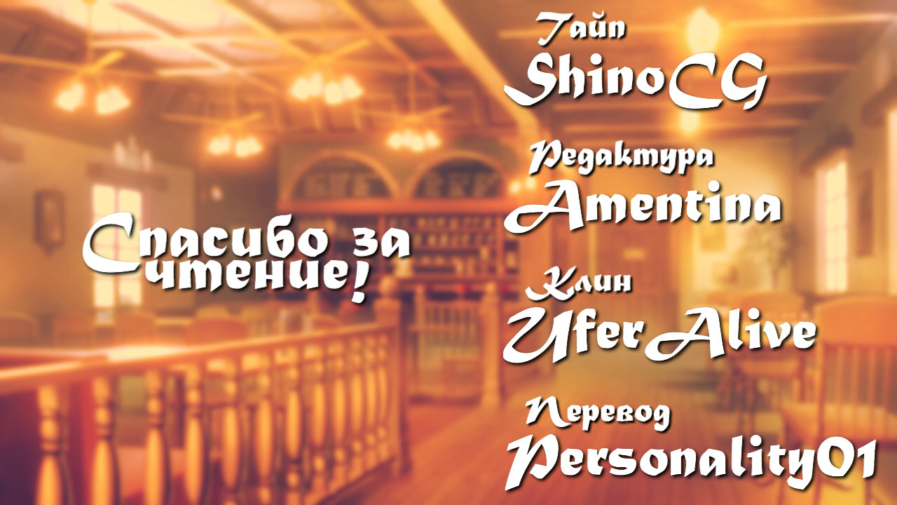 Read Hunter x Hunter RU Manga Online