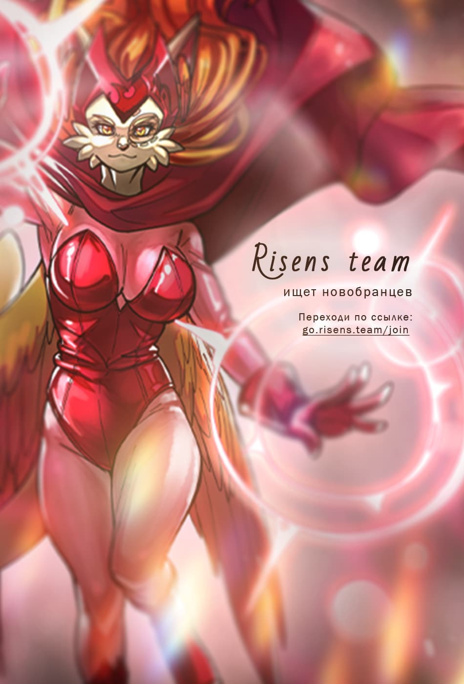 Read Hunter x Hunter RU Manga Online