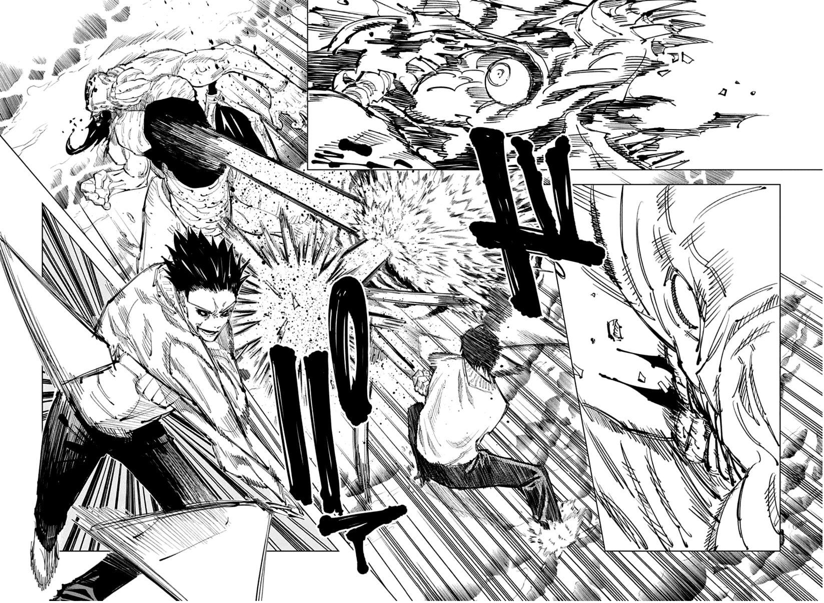Read Jujutsu Kaisen RU Manga Online