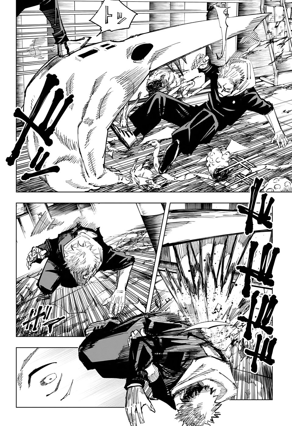 Read Jujutsu Kaisen RU Manga Online