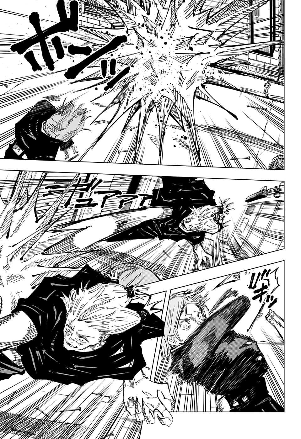 Read Jujutsu Kaisen RU Manga Online