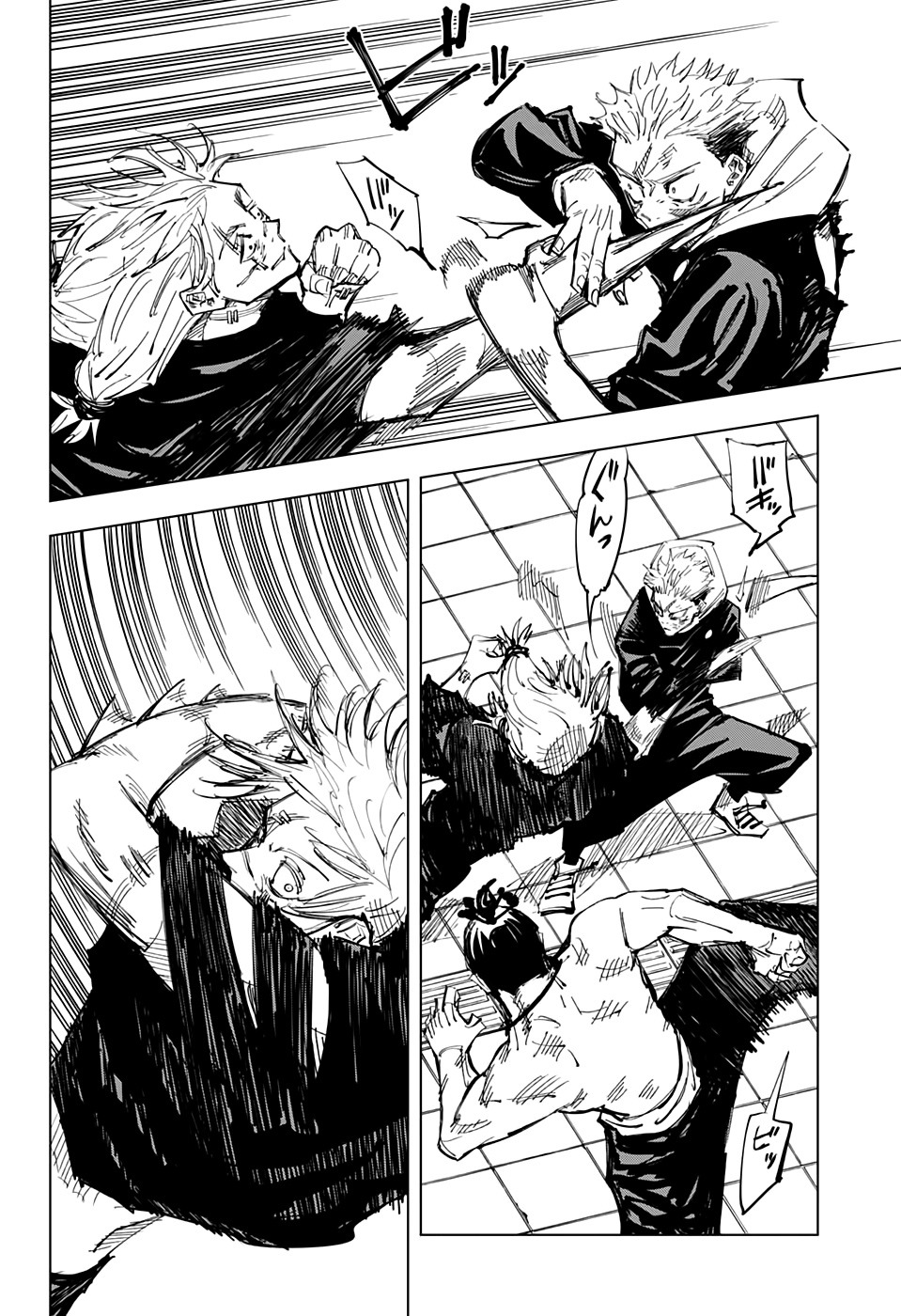Read Jujutsu Kaisen RU Manga Online