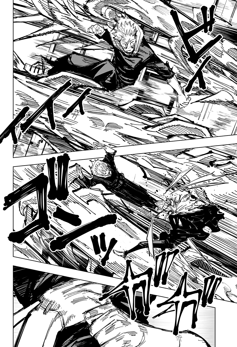 Read Jujutsu Kaisen RU Manga Online