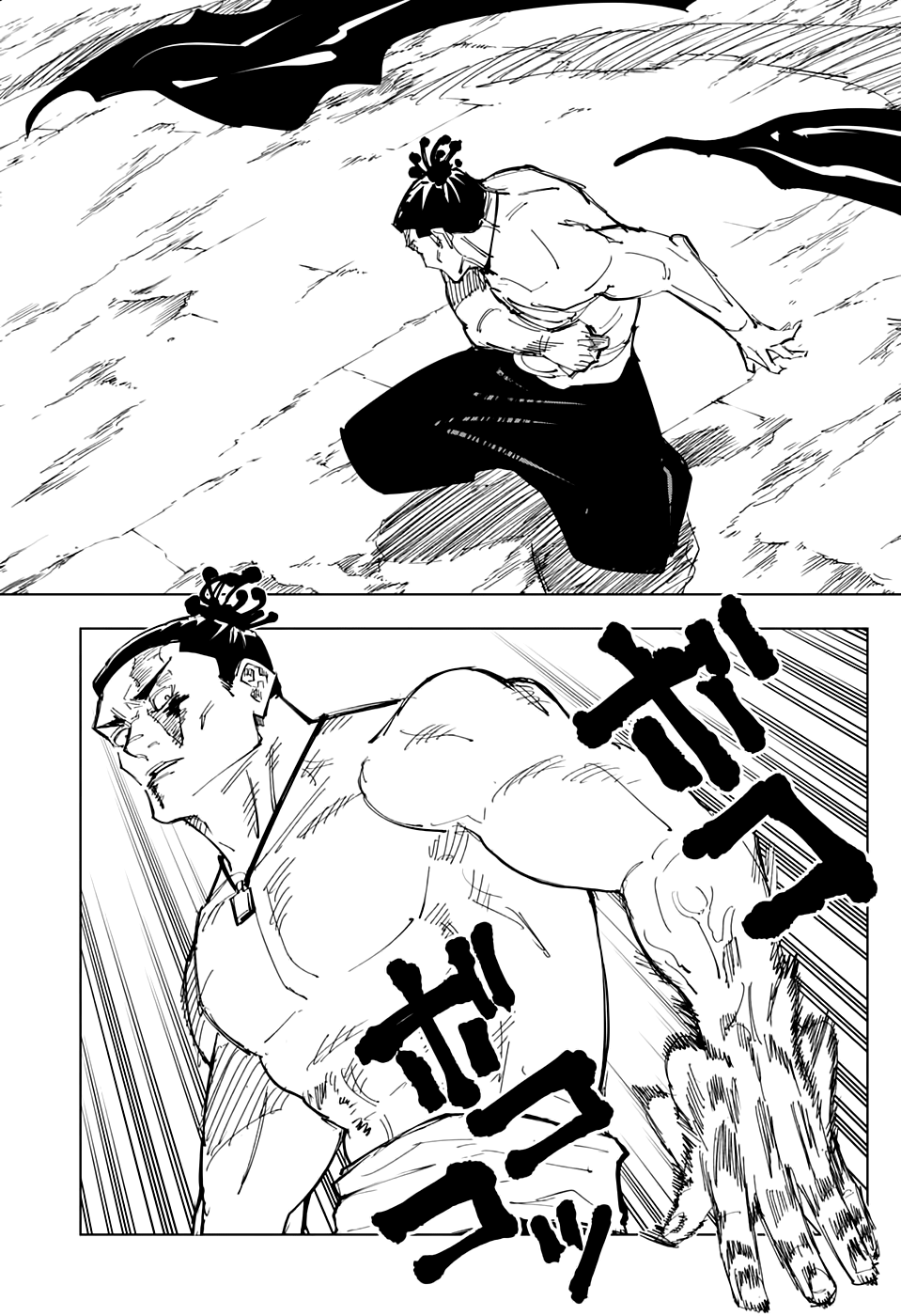 Read Jujutsu Kaisen RU Manga Online