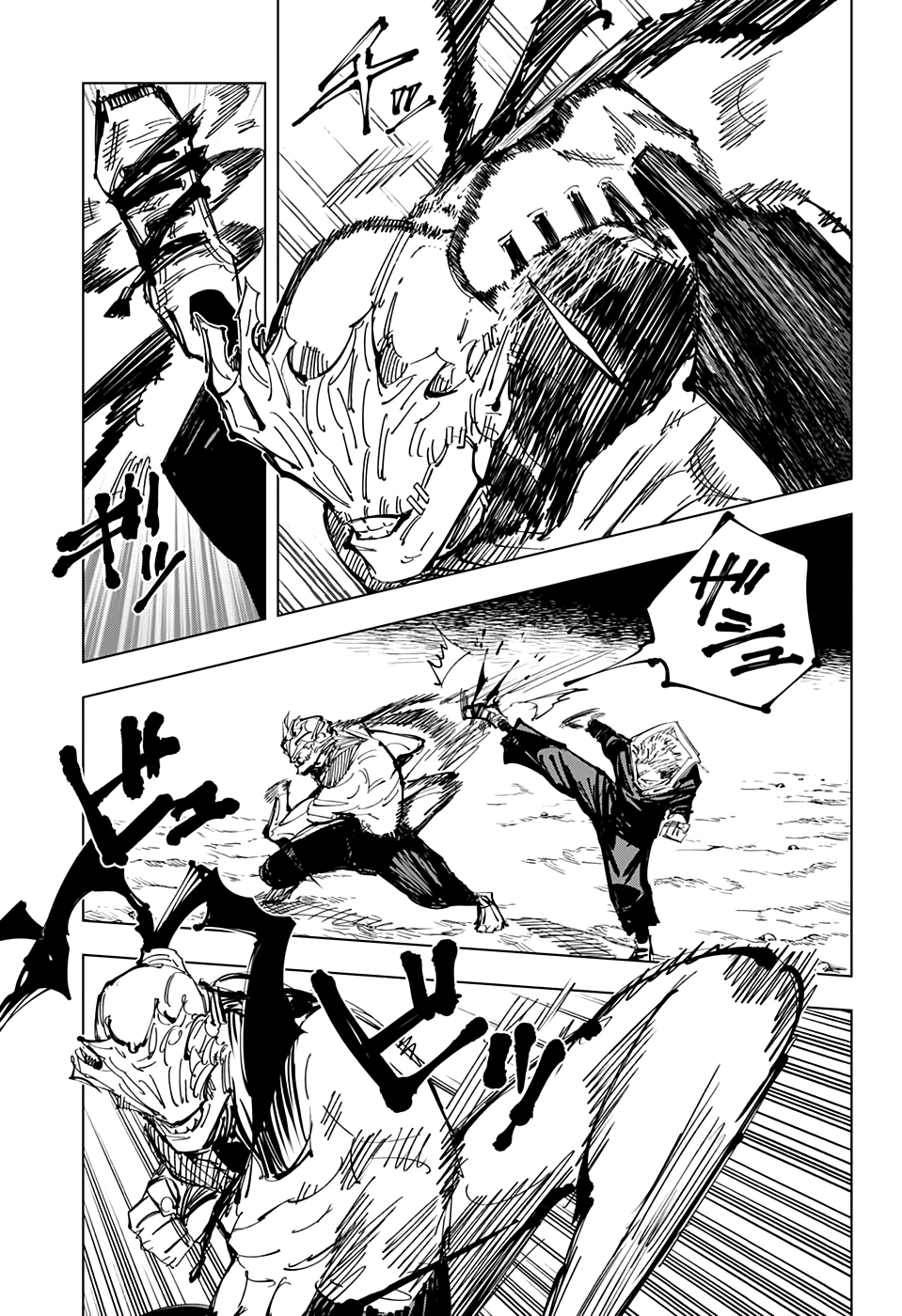 Read Jujutsu Kaisen RU Manga Online