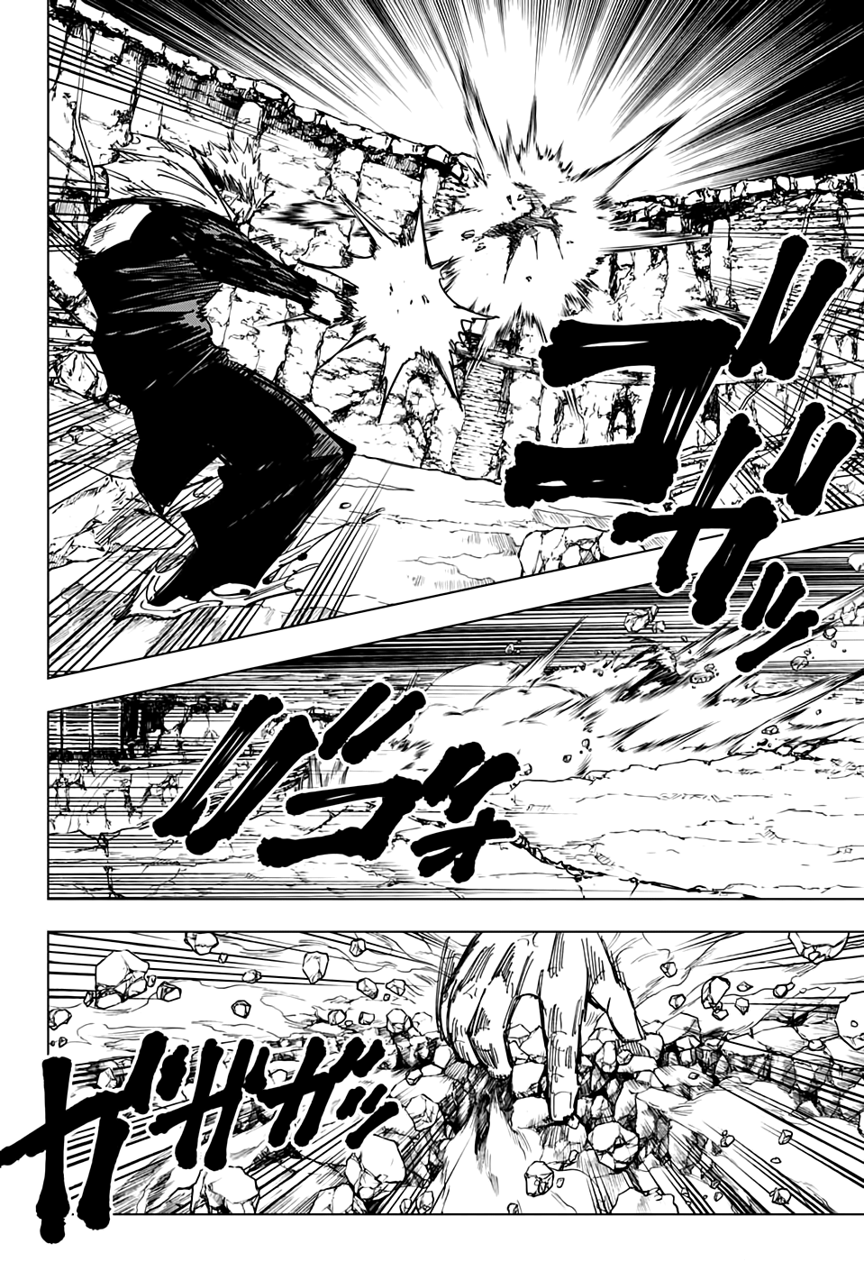 Read Jujutsu Kaisen RU Manga Online