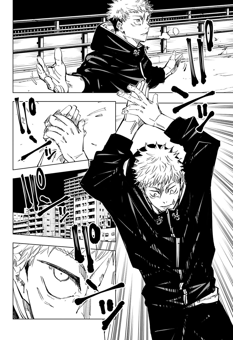Read Jujutsu Kaisen RU Manga Online