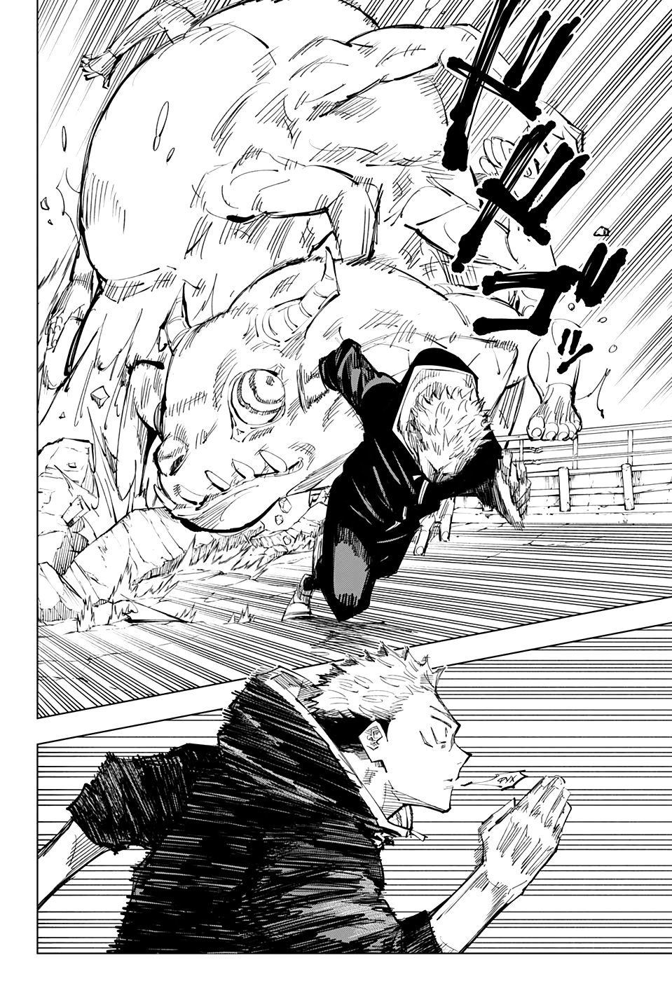 Read Jujutsu Kaisen RU Manga Online