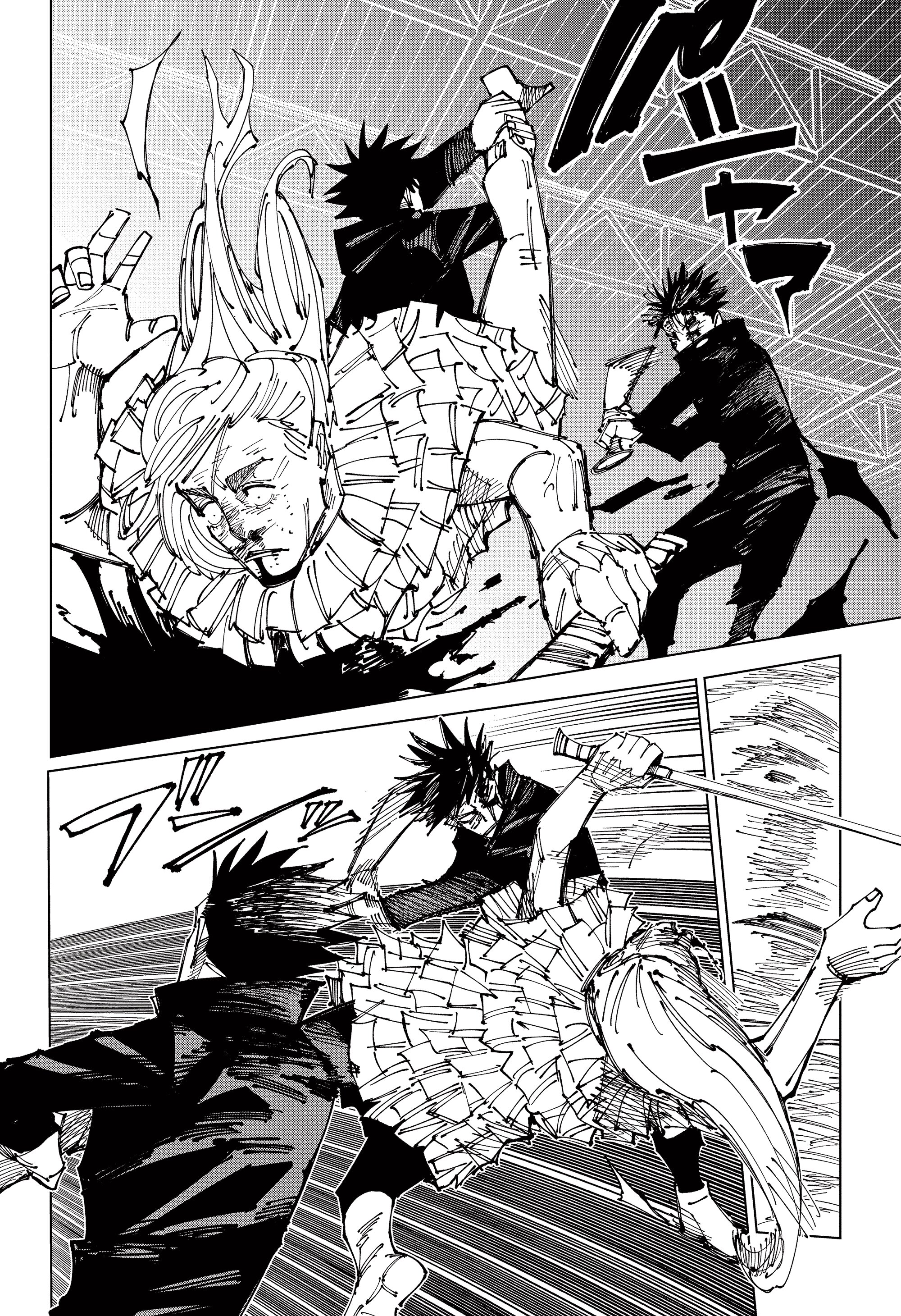 Read Jujutsu Kaisen RU Manga Online