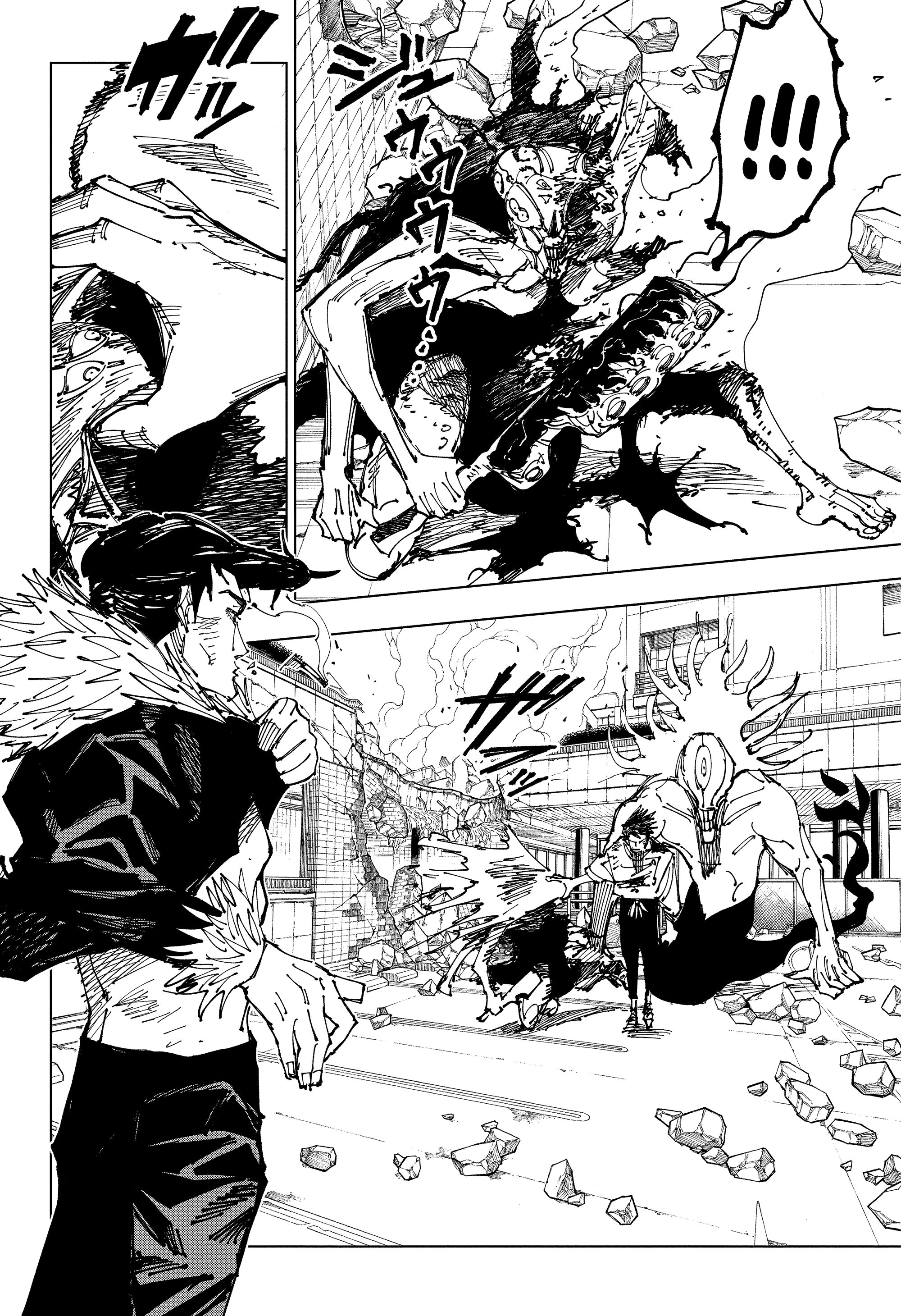 Read Jujutsu Kaisen RU Manga Online