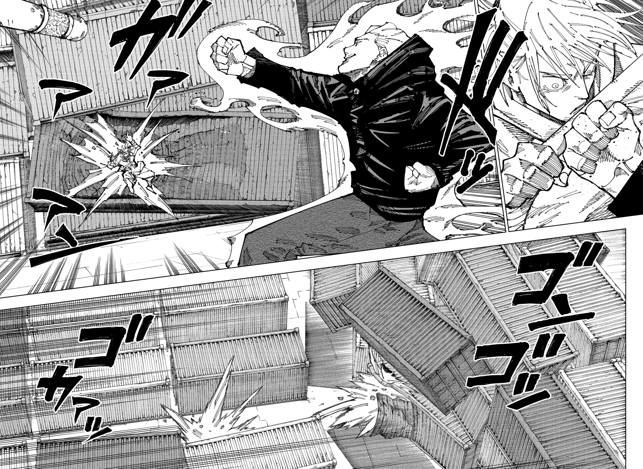 Read Jujutsu Kaisen RU Manga Online