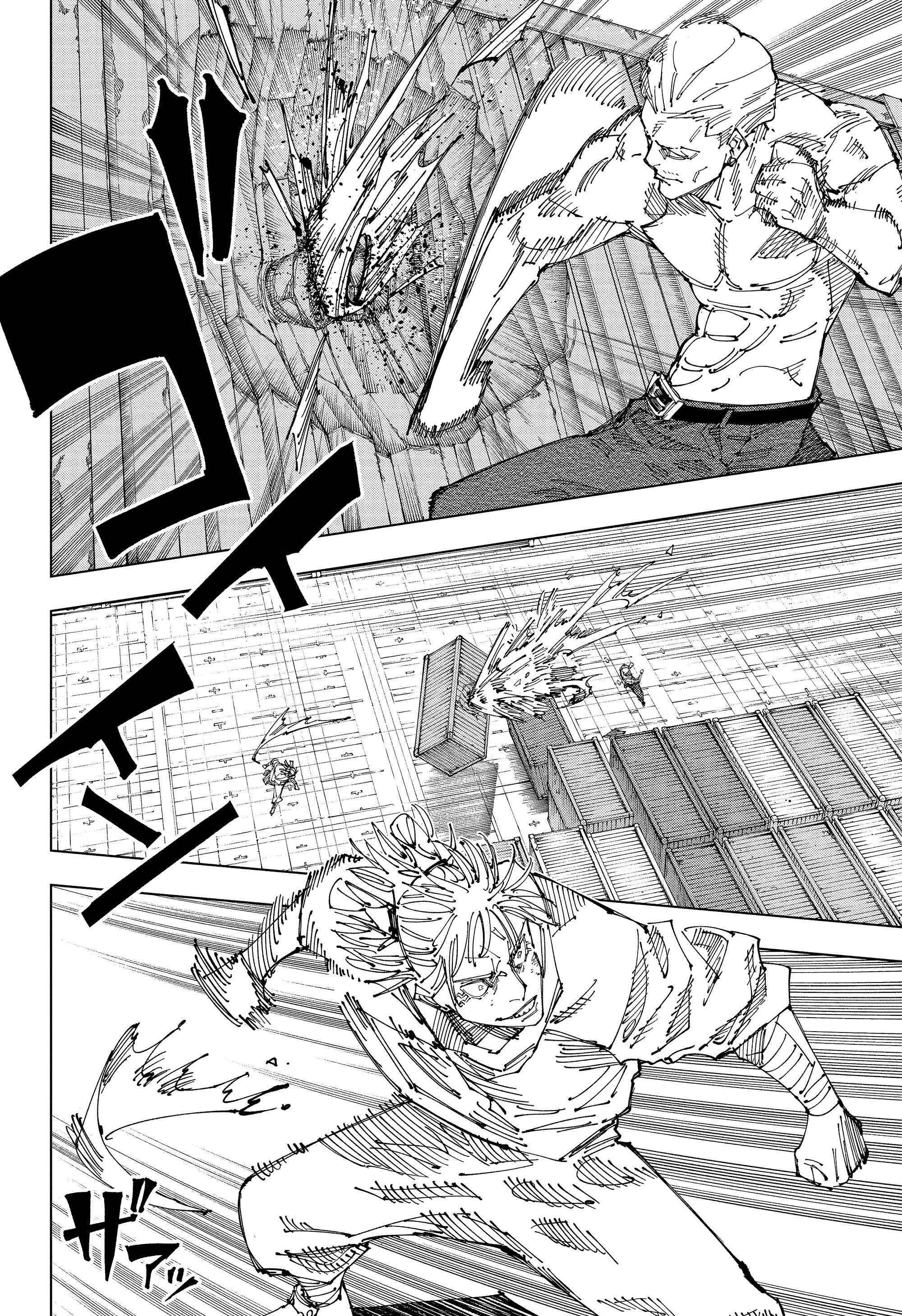 Read Jujutsu Kaisen RU Manga Online