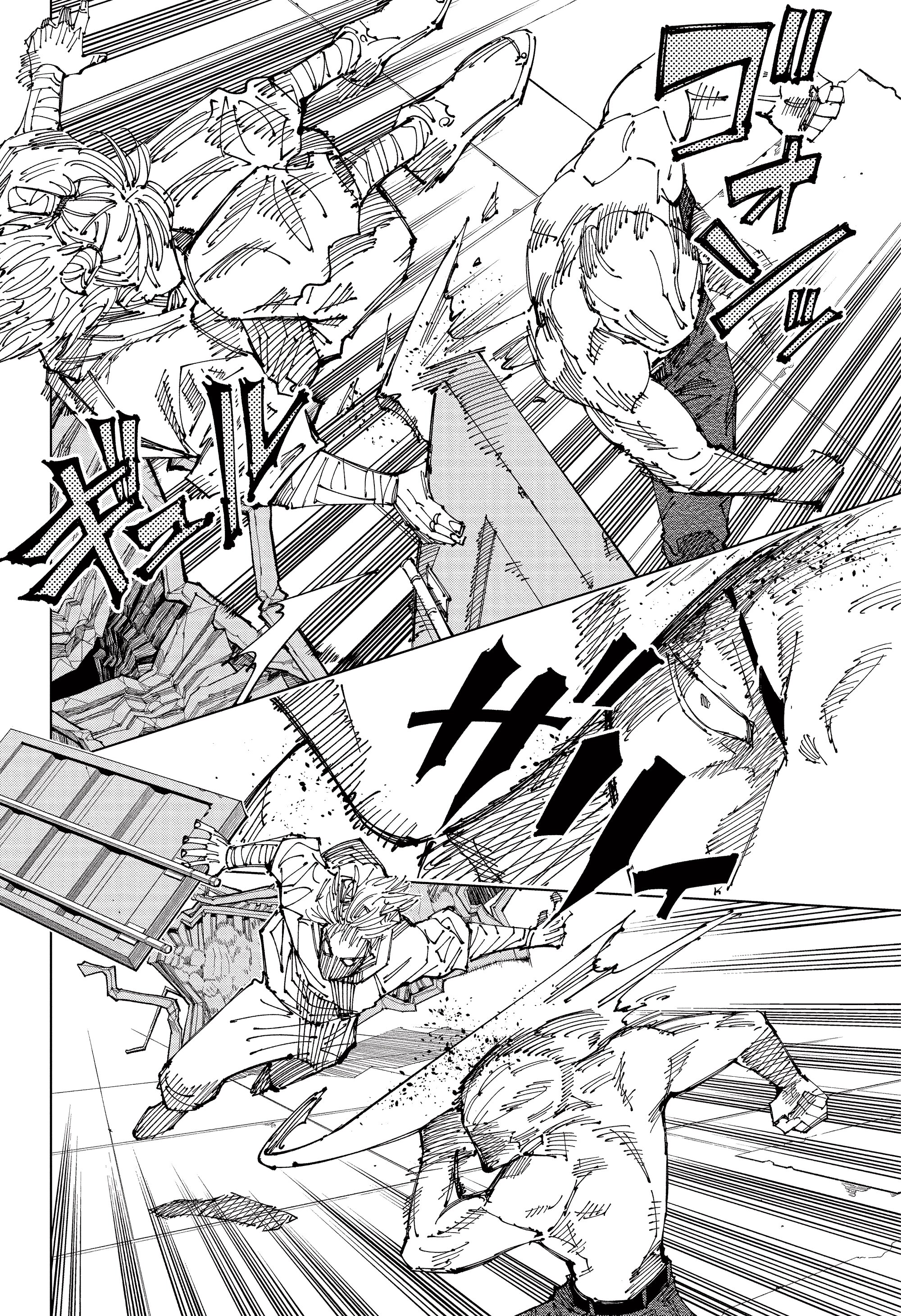 Read Jujutsu Kaisen RU Manga Online