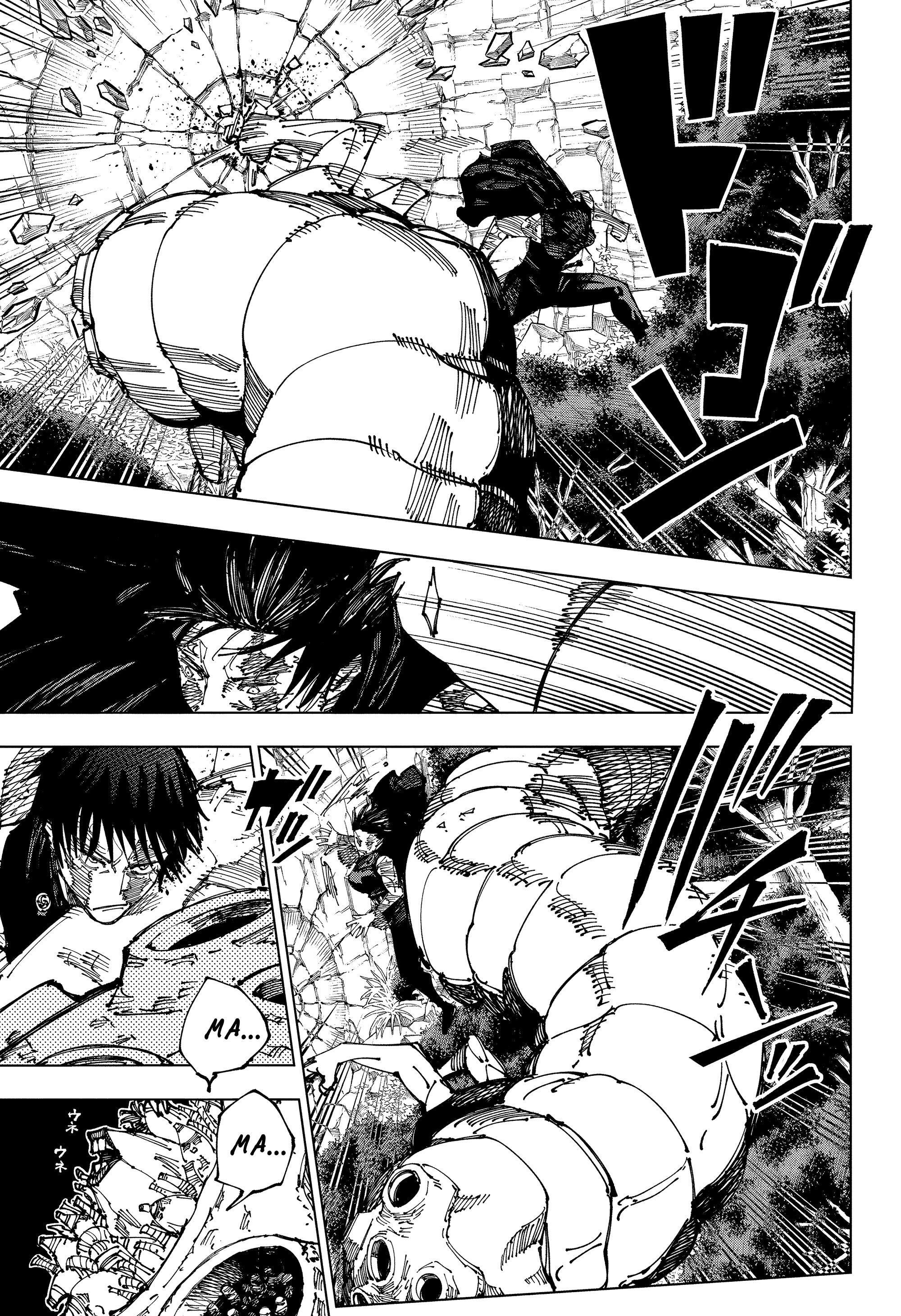 Read Jujutsu Kaisen RU Manga Online