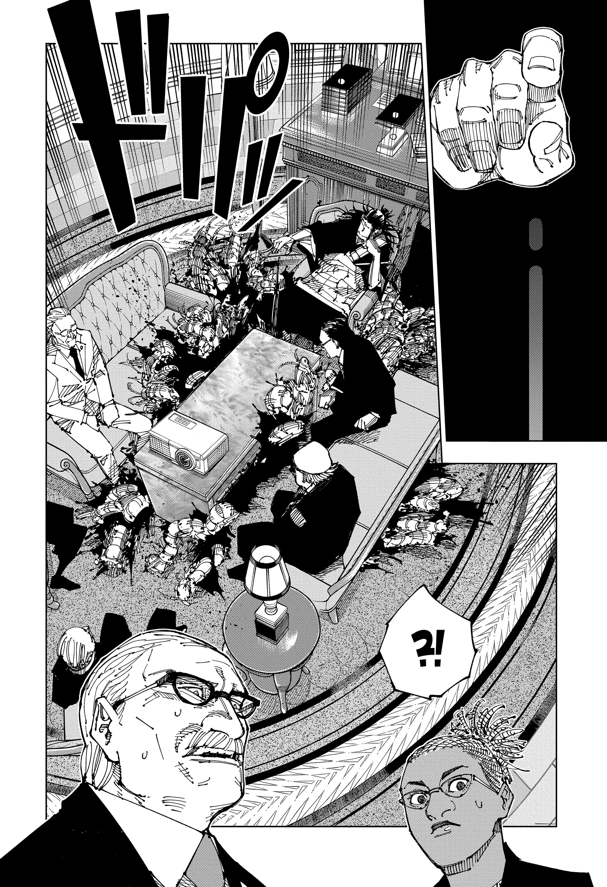 Read Jujutsu Kaisen RU Manga Online