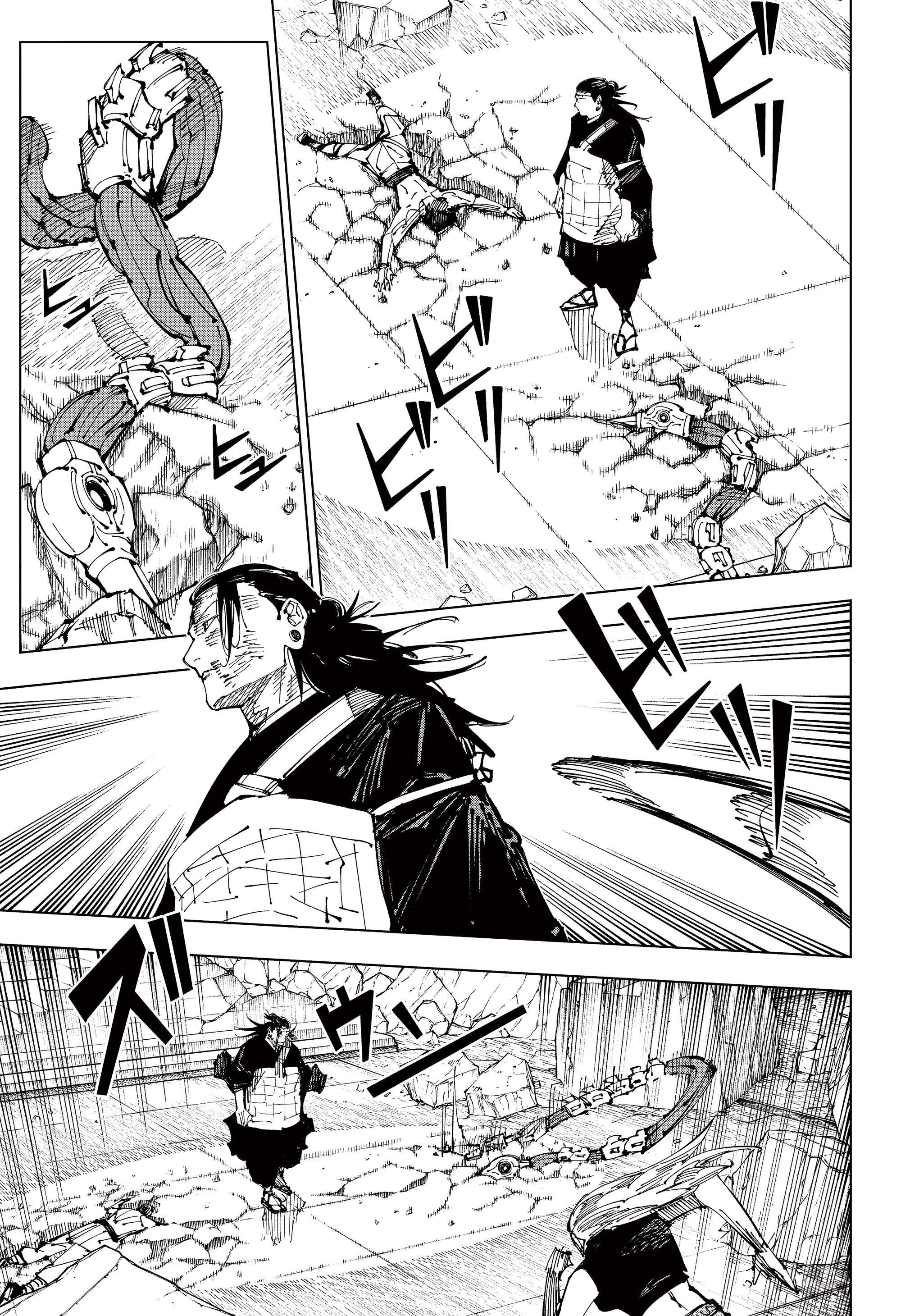 Read Jujutsu Kaisen RU Manga Online