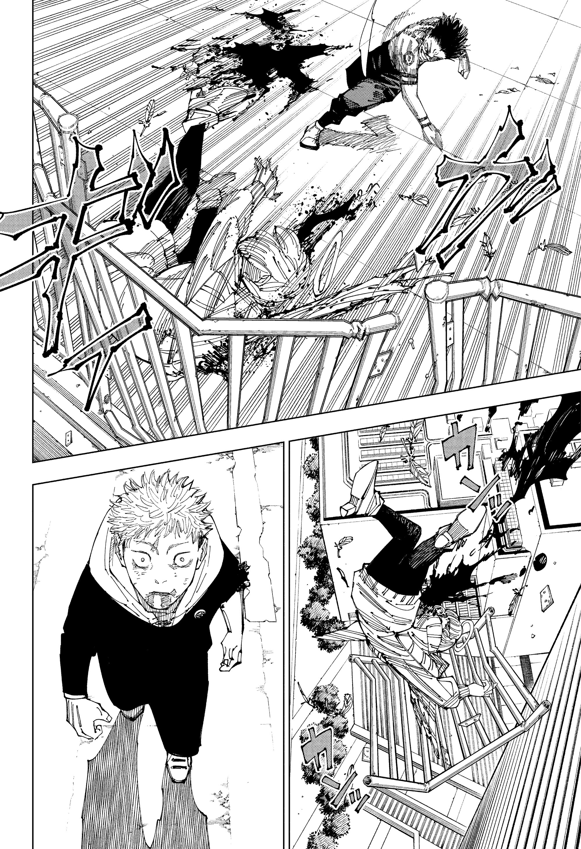 Read Jujutsu Kaisen RU Manga Online