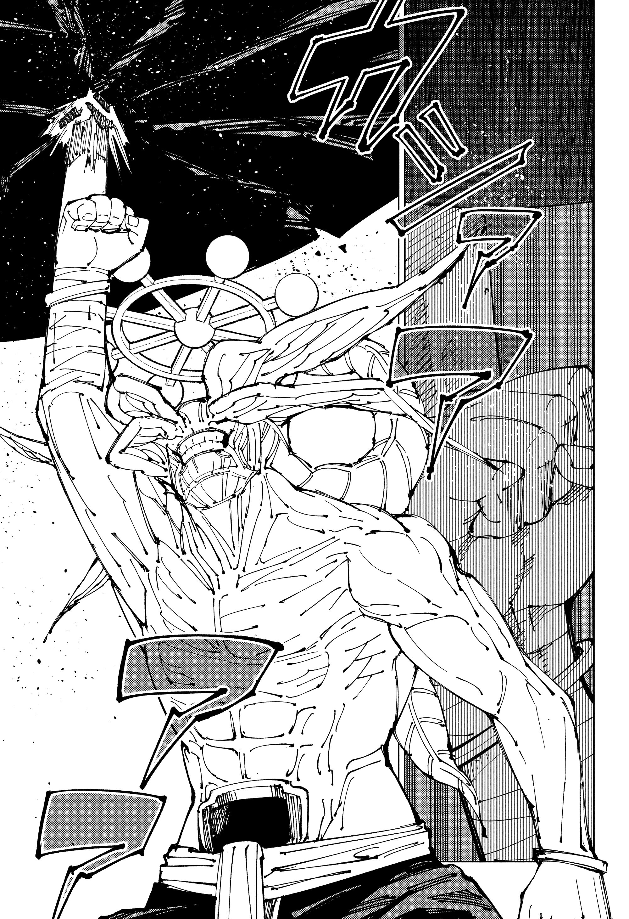 Read Jujutsu Kaisen RU Manga Online