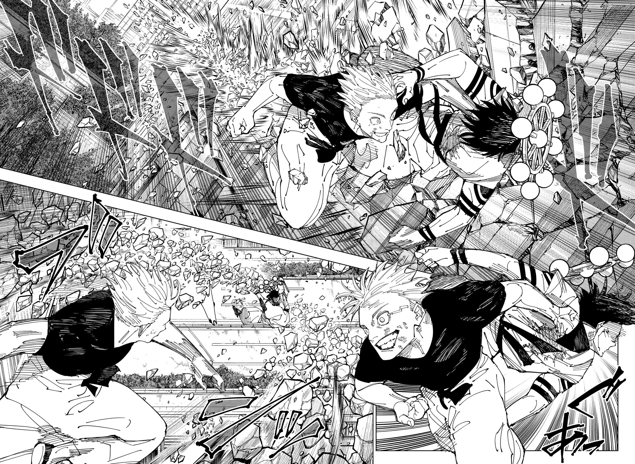 Read Jujutsu Kaisen RU Manga Online