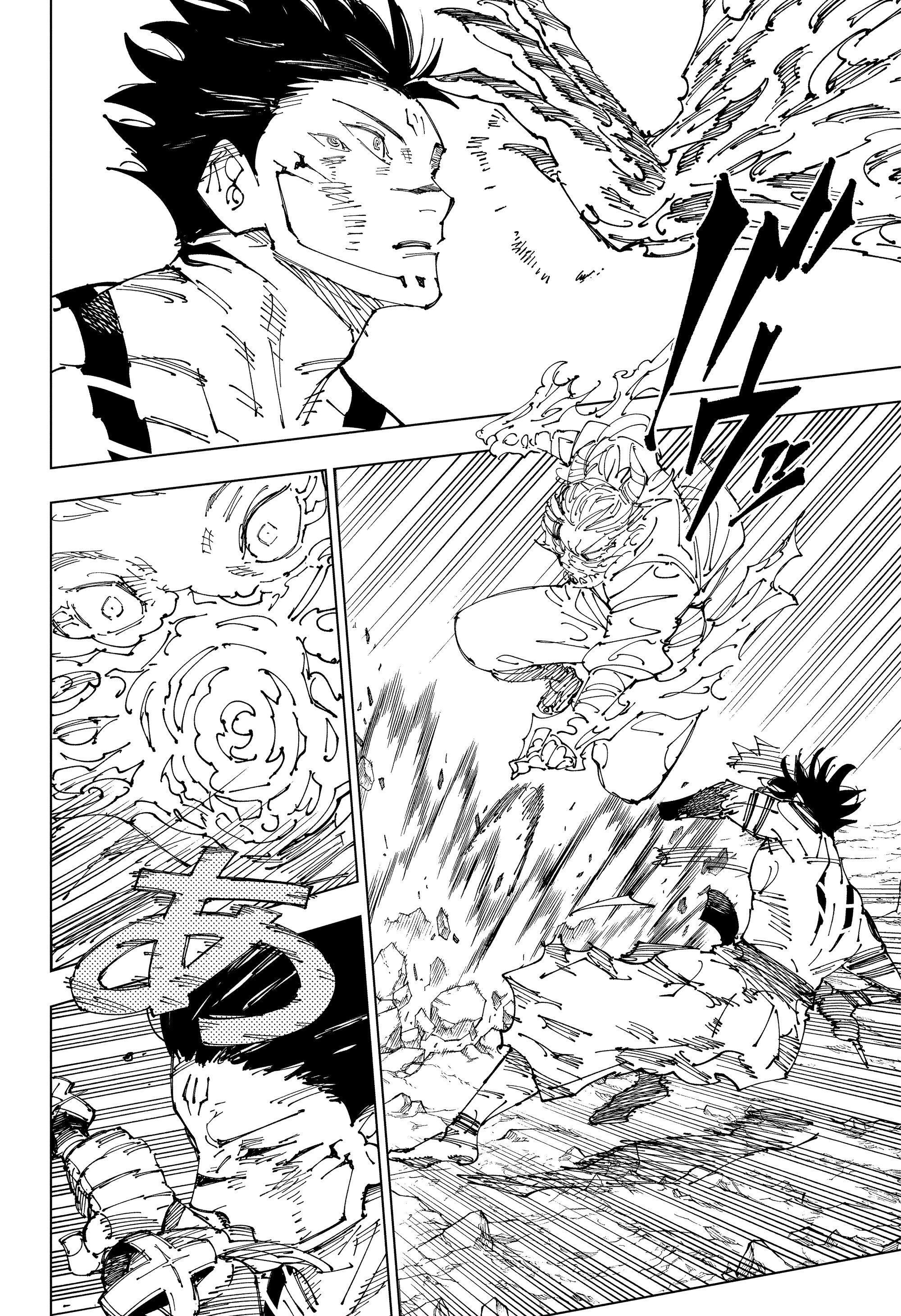 Read Jujutsu Kaisen RU Manga Online