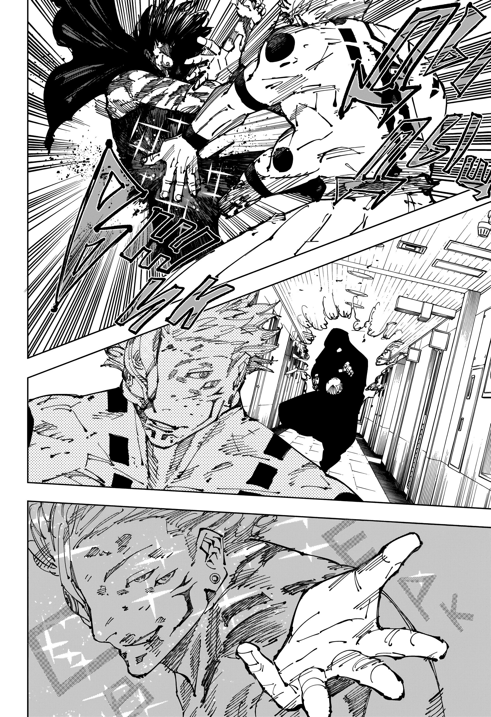 Read Jujutsu Kaisen RU Manga Online