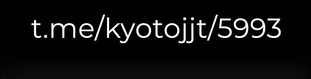 Read Jujutsu Kaisen RU Manga Online