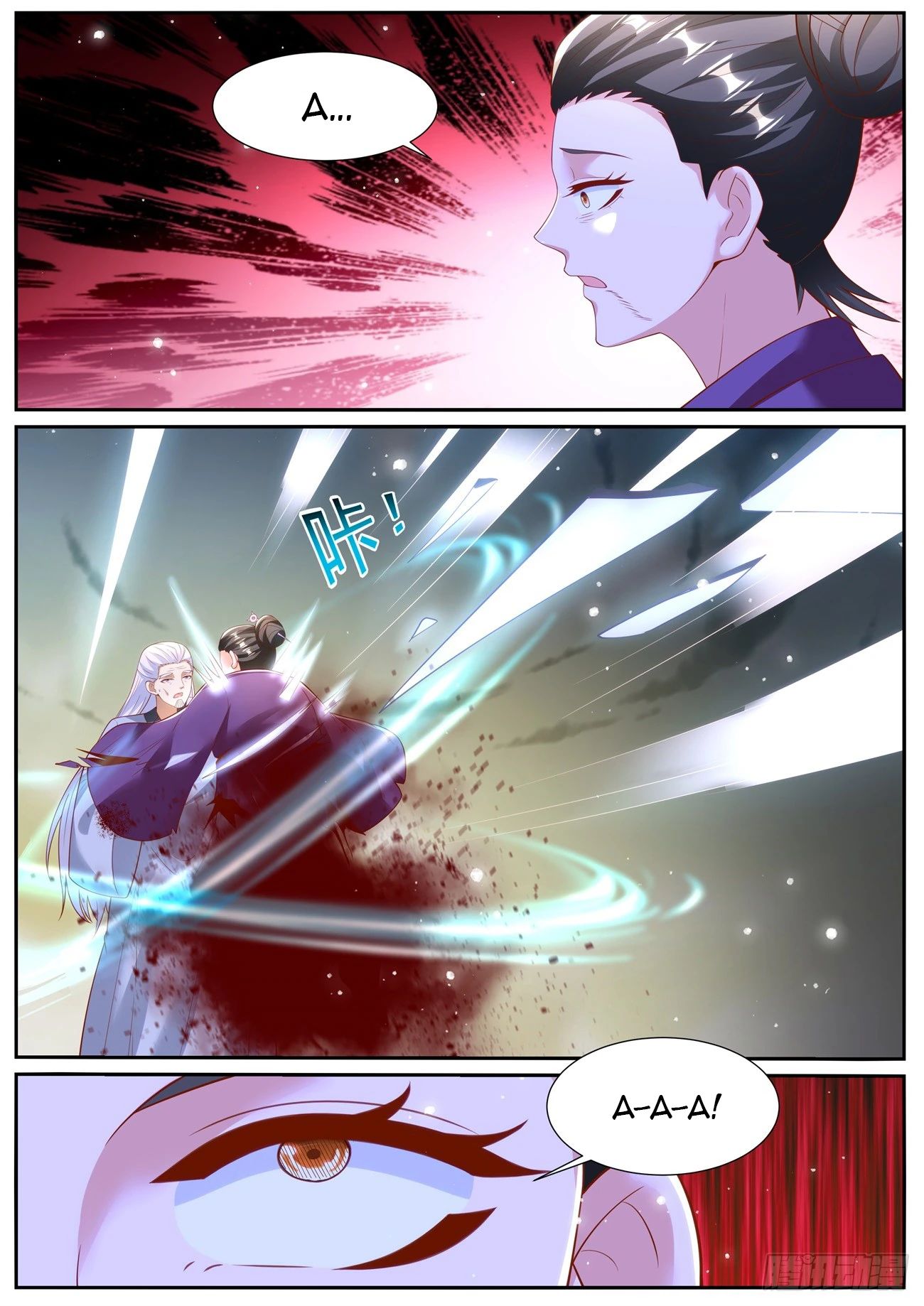 Read Rebirth of the Urban Immortal Cultivator RU Manga Online