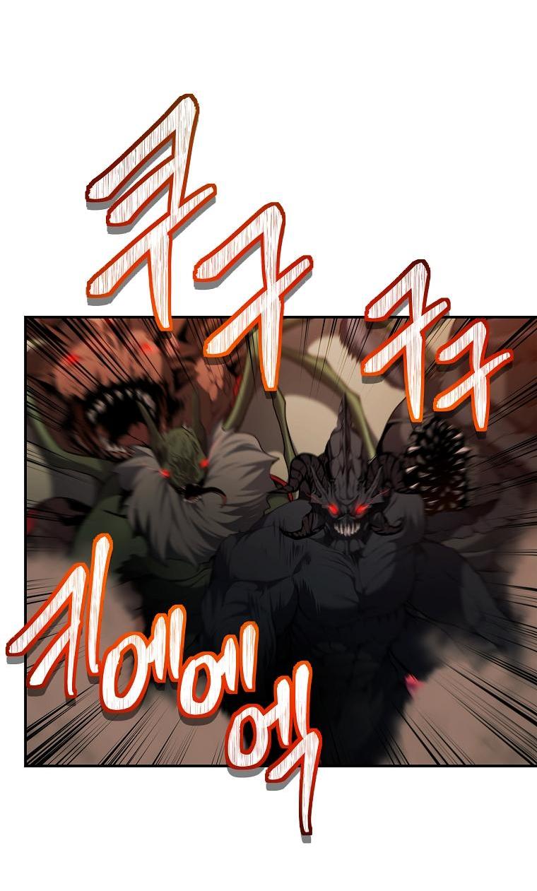 Read Second Life Ranker RU Manga Online