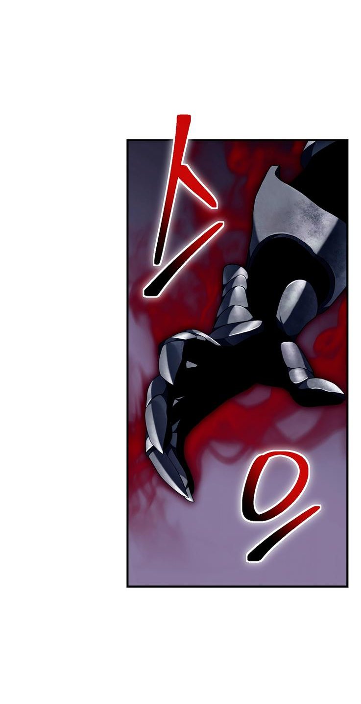 Read Second Life Ranker RU Manga Online