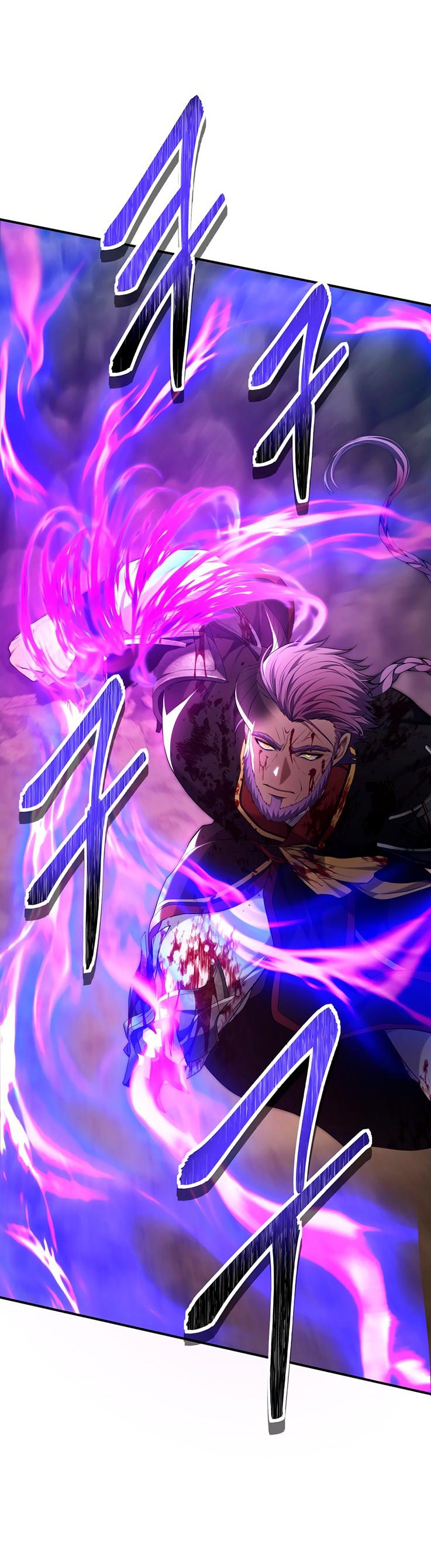 Read Second Life Ranker RU Manga Online