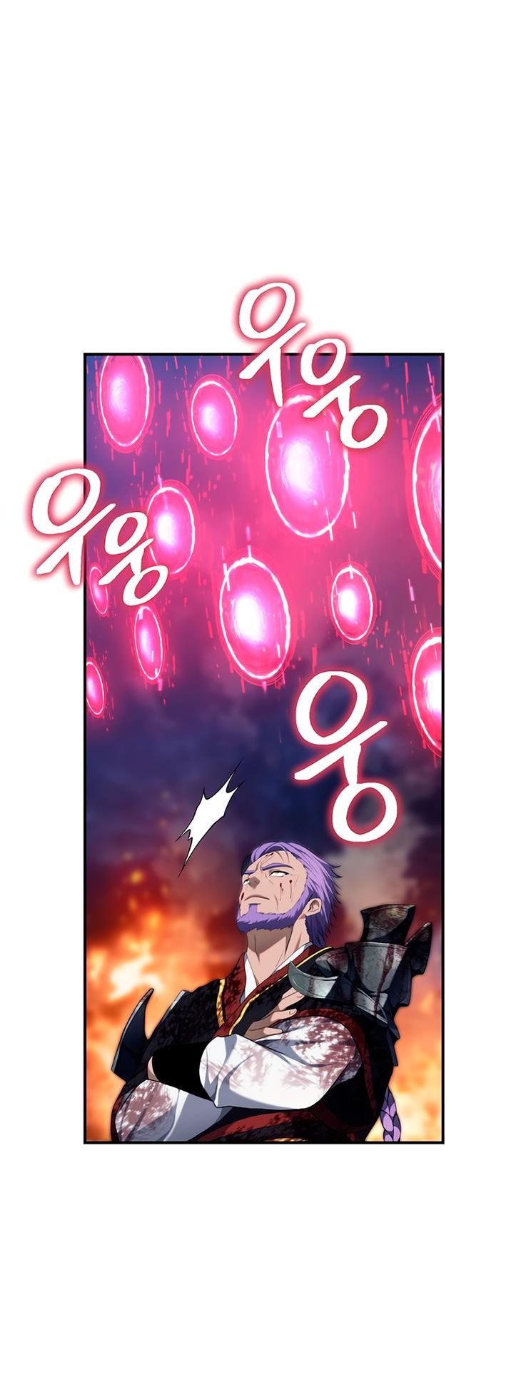 Read Second Life Ranker RU Manga Online