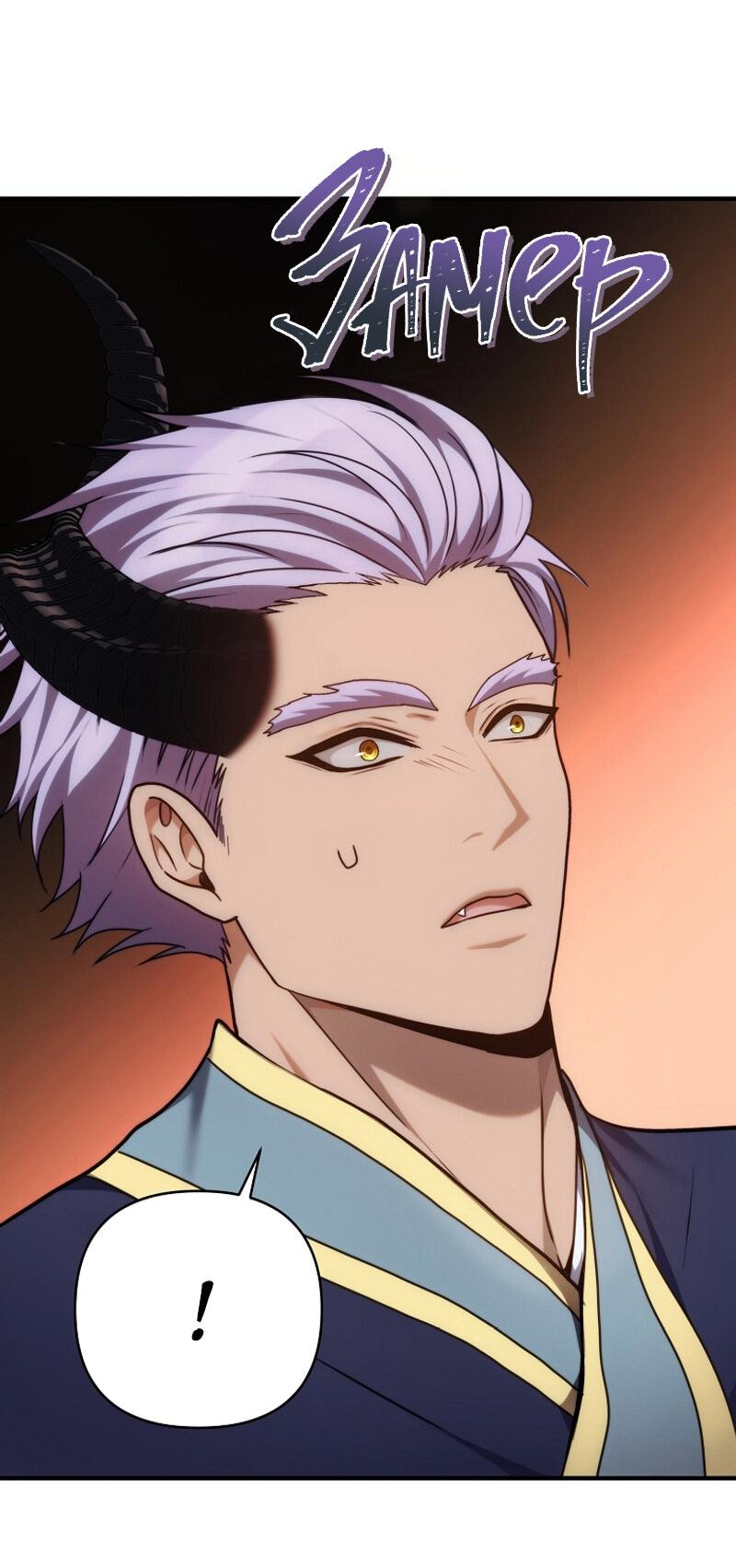 Read Second Life Ranker RU Manga Online